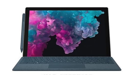 汤原从 Mac 切换到 Microsoft Surface